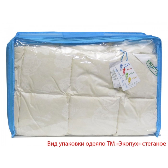 Ковдра Екопух 100/0 200х220