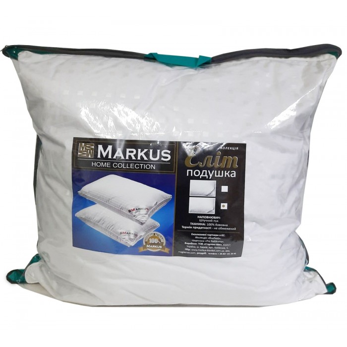 Подушка Loran/Markus 70х70