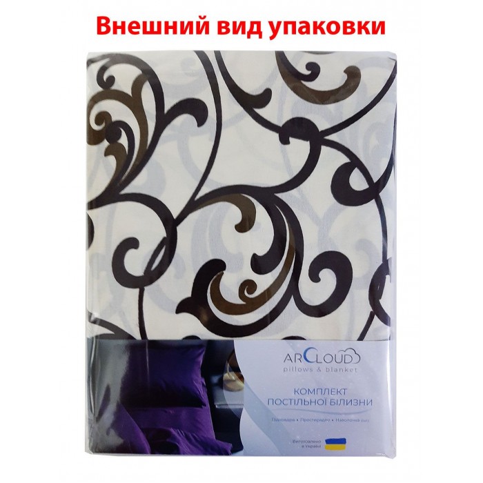 КПБ ArCloud ArCloud 2x (AR-01)