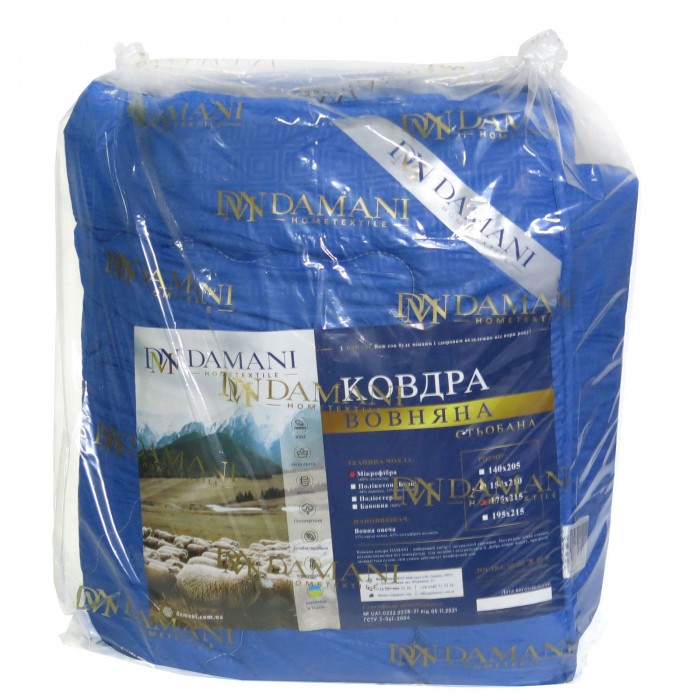 Ковдра Damani Мікрофібра Вовна 175x210 в пакеті