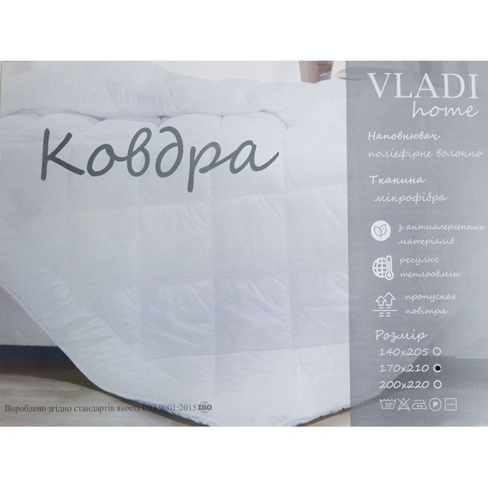 Ковдра Vladi стьобана ПЕ-200 мікрофібра 20 силікон (Стежка белый зиг-заг)