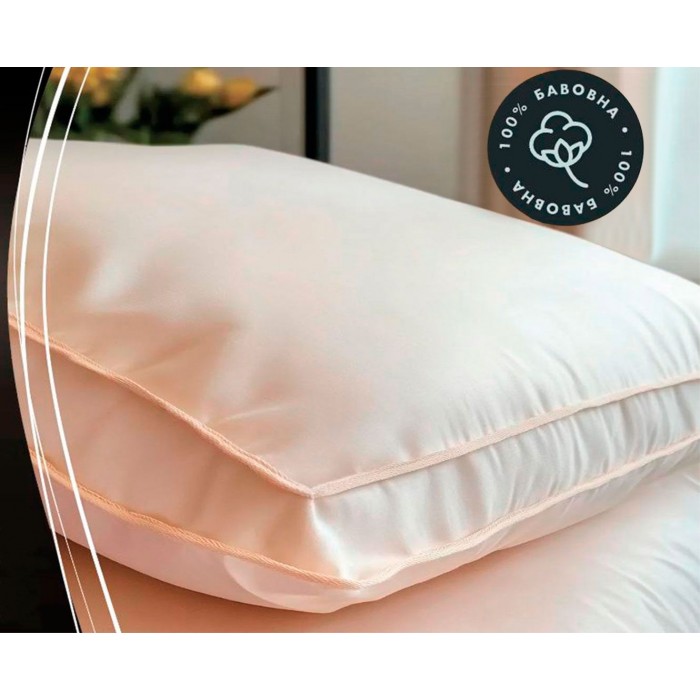 Подушка Daisy Slumbrio 45x65 з подвійним кантом