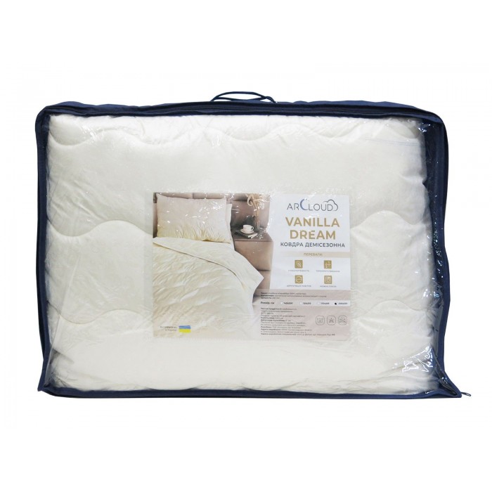 Ковдра ArCloud Vanilla Dream демісезонна 200*220