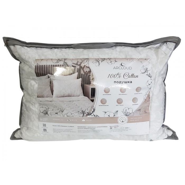Подушка ArCloud Cotton 50x70