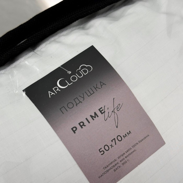 Подушка ArCloud Prime Life 50x70