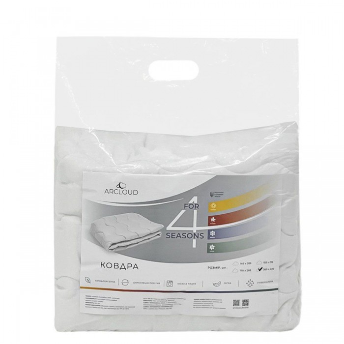 Ковдра ArCloud For 4 Seasons 140*205 (4 Seasons White)