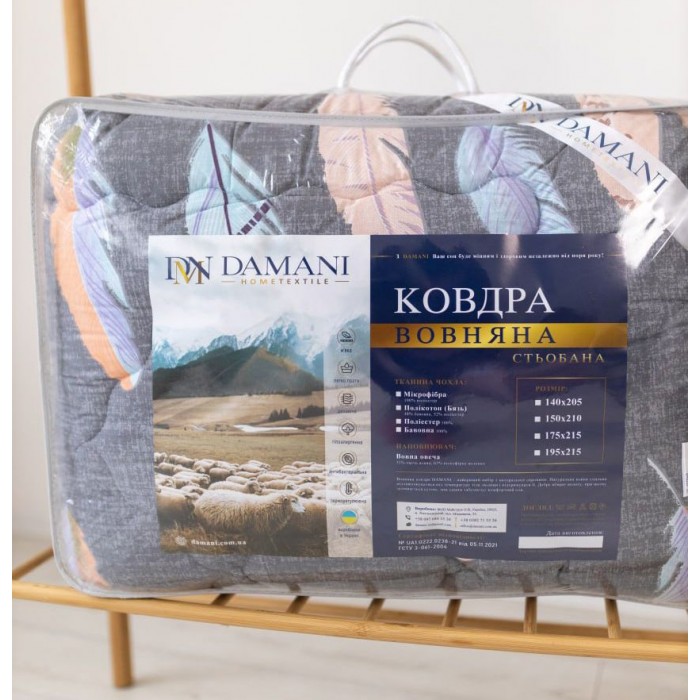 Ковдра Damani Бязь Голд Вовна 150x210 в чемодані