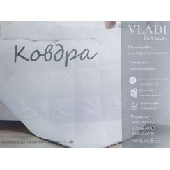 Ковдра Vladi стьобана ПЭ-200 мікрофібра 14 силікон