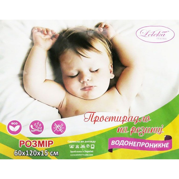 Простирадло Лелека антивода з бортом 60*120