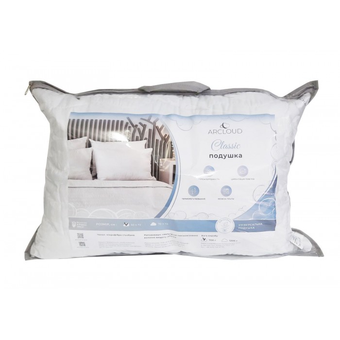 Подушка ArCloud Classic 70x70